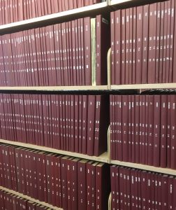 Library Theses